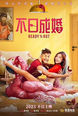 军婚h边走边做