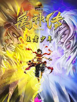 色婷婷综合久久久久中文