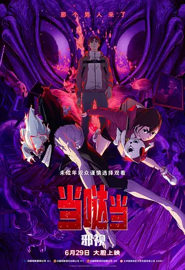 亚洲精品欧洲精品