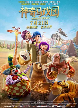久久国产一久久高清