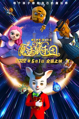 亚洲欧美中文日韩v在线观看