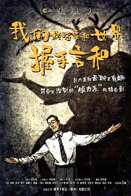 四虎影院美女
