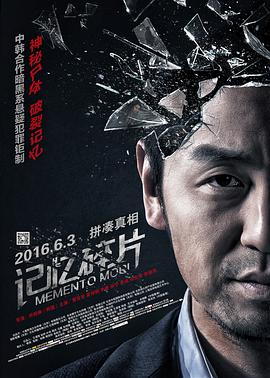黑人又大又粗又长