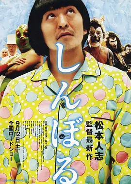 明星模特黑道