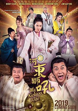 三上悠亚精品一区二区久久