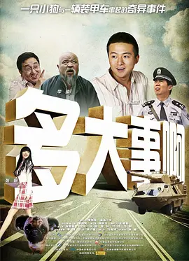 97干在线视频