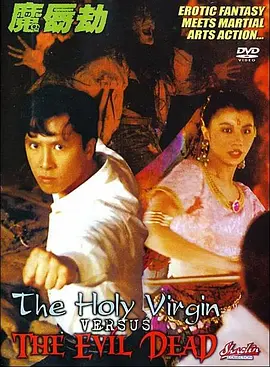 aaa一级黑人毛片