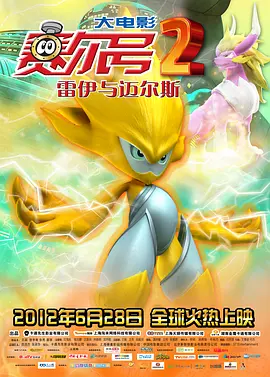 亚洲欧美日韩国产专区一区