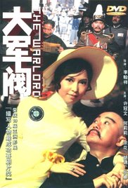 狠狠干性视频
