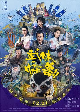 国产精品1区2区