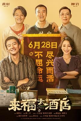 伦理黄色电影