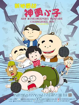 激情免费网站