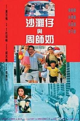 99国内精品久久久久久久