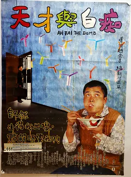丰艺歌舞团最开放的歌舞5571