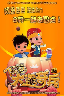 性派对videos18狂欢