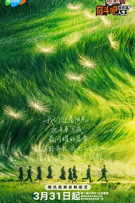 免费永久观看美女视频网站网址