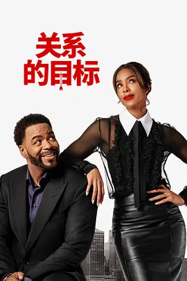 国产精品人人爽人人做我的可爱