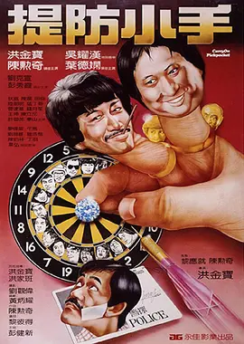 中文字幕日韩一区二区三区不卡