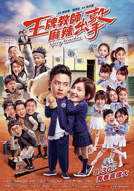 黄网wwwccc