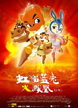 欧美精品在线视频