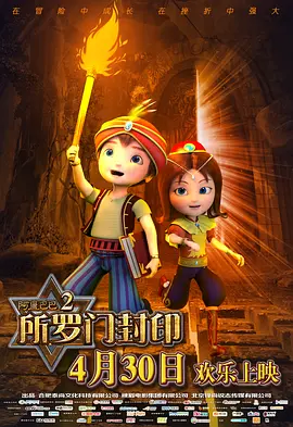久操福利视频