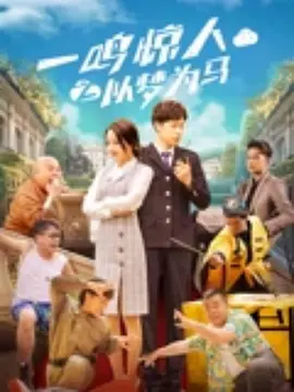 伊人精品成人久久综合欧美