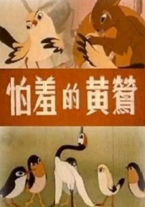 一级特黄aaa大片大全