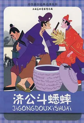 国产精品久久久久久久久久免费