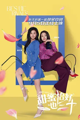 欧美激情亚洲色图