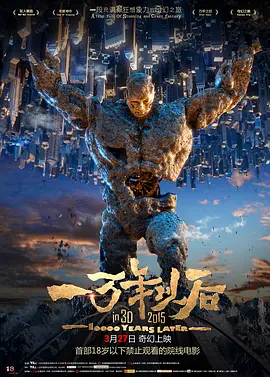 cl榴社区1024入口一二三四