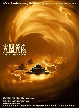 极品少妇av网