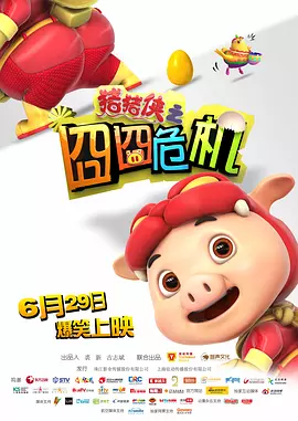 欧美精品欧美精品系列