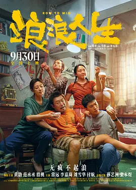 黑丝一区二区