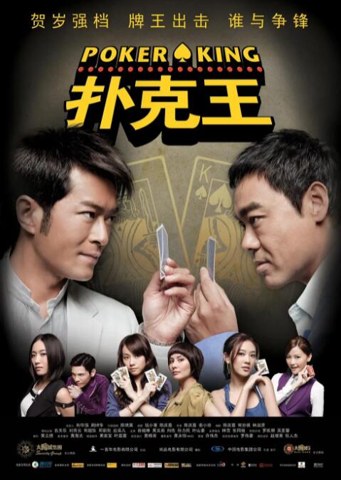 欧美视频在线观看一区