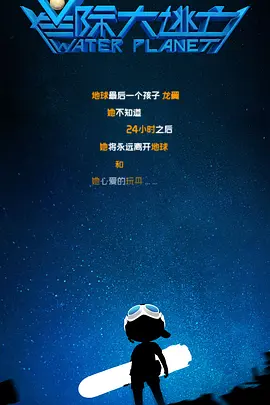 桃乃木在线