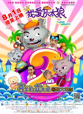 国内一线二线专区