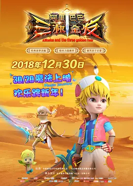 亚洲欧美日韩伦中文