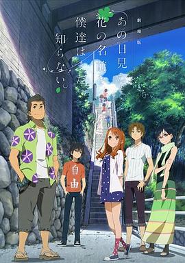 国产第2页