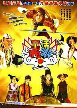 亚洲欧美一区二区三区麻豆