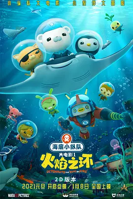 国产亚洲午夜精品