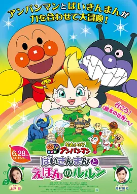 亚洲欧美偷国产日韩