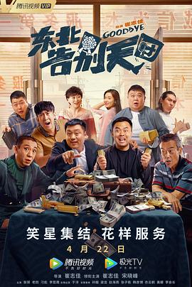 狠狠干人人干
