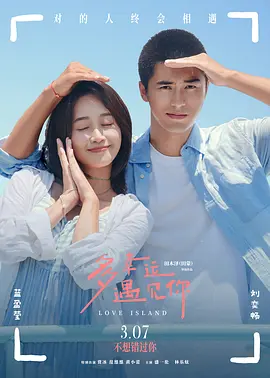 日本96在线精品视频免费观看