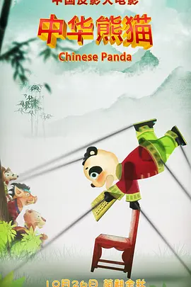 超碰在线观看av.com