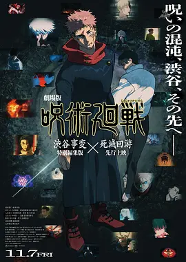 成年人视频在线免费播放