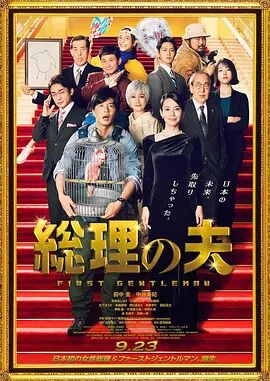 午夜视频黄