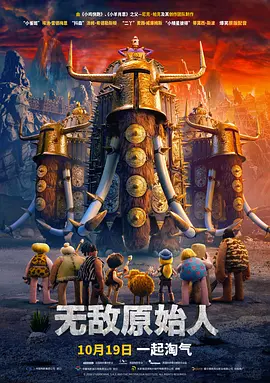 免费**毛片在线