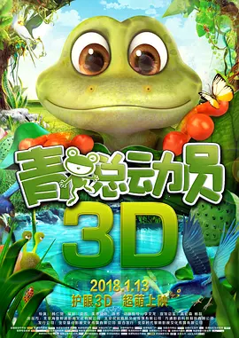 精品国产污污免费网站入口