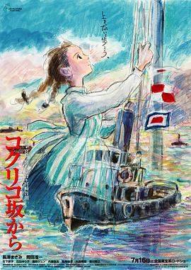 日本免费一区二区三区三州