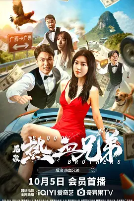 yapoo的视频vk